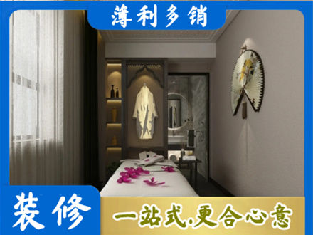 哈尔滨衣帽间装修