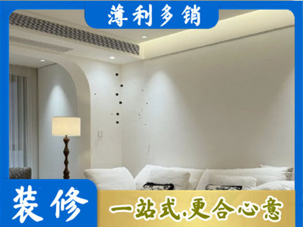 哈尔滨吊顶装修