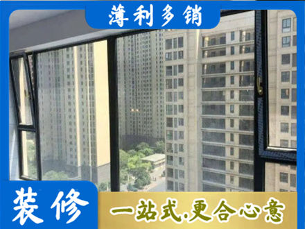 哈尔滨专业阳台防坠网