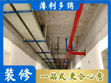 哈尔滨专业水电改造贵吗