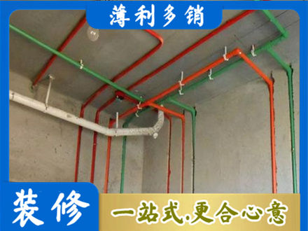 哈尔滨专业水电设计