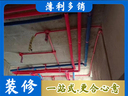 哈尔滨本地水电施工