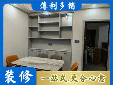 哈尔滨专业餐边柜定制