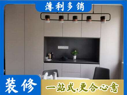 哈尔滨专业定制餐柜