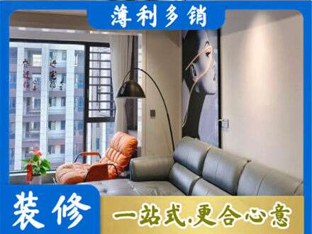 哈尔滨墙面刷艺术漆