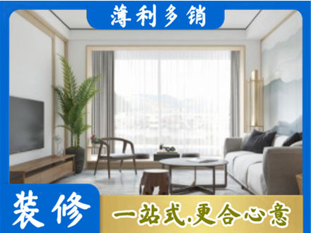 哈尔滨阳台装修案例