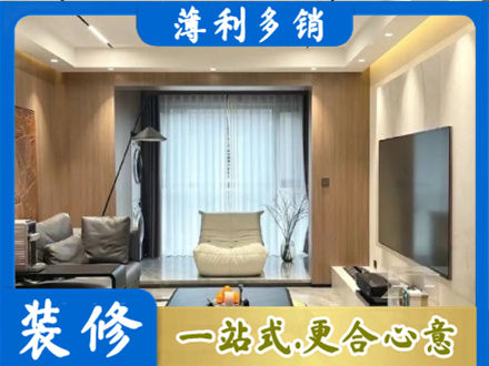 哈尔滨本地客厅家具安装