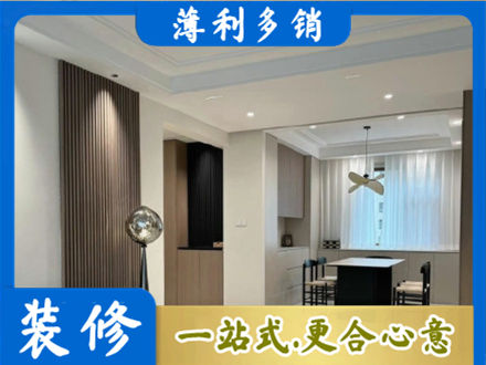 哈尔滨本地餐厅家具安装